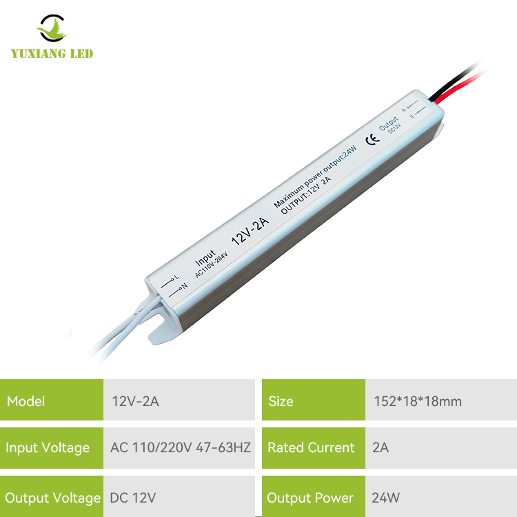 12V 2A 24W bạc Siêu hẹp siêu mỏng Bộ nguồn Led siêu mỏng